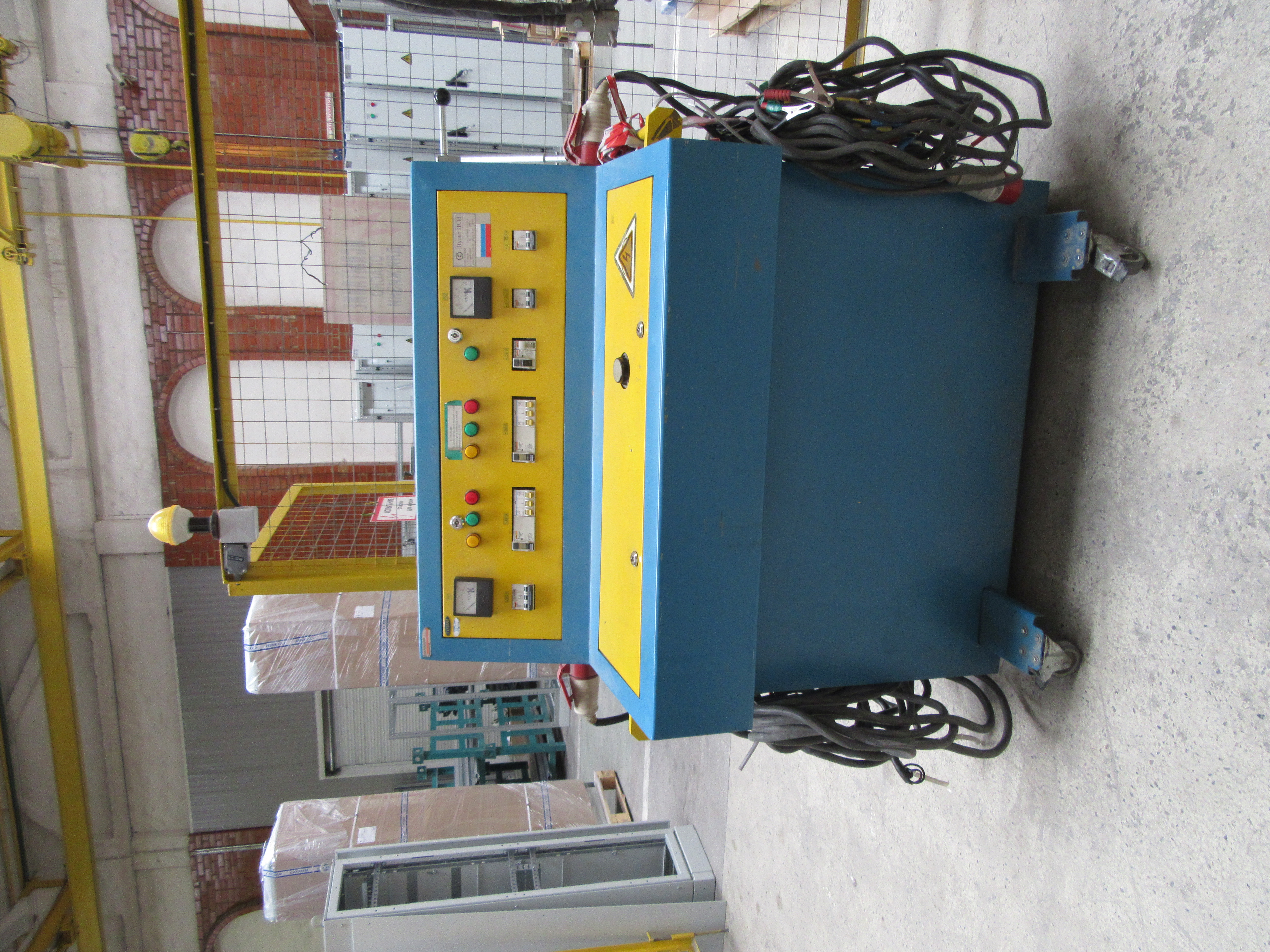 Услуги электролаборатории