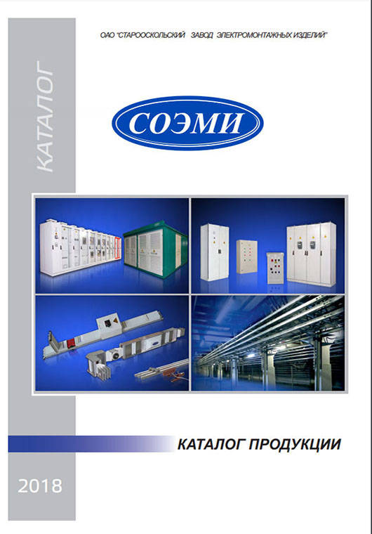 Общий каталог