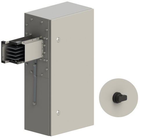 Секция вводная концевая правая без авт. выкл. У72220 У3